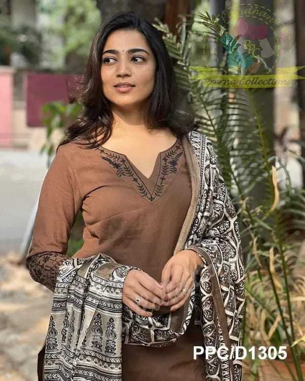 Women's Cotton Ethnic Set with Kurta, Palazzo & Dupatta(M) - Image 5